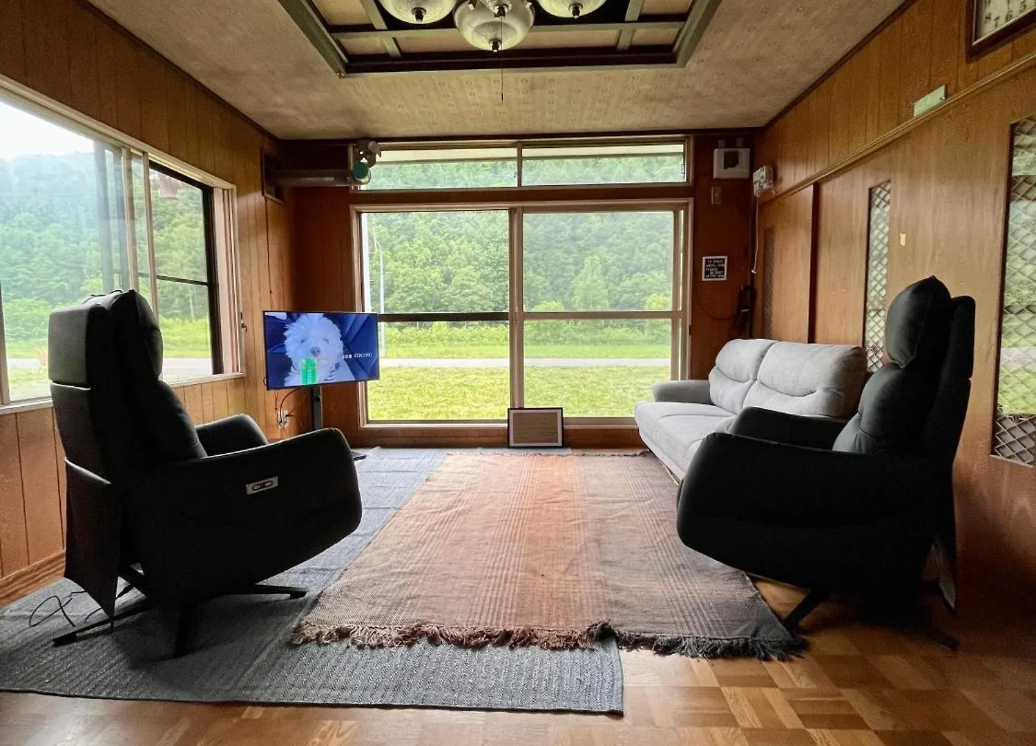 Sound Garden Biei, Forest Higashikagura Japonia